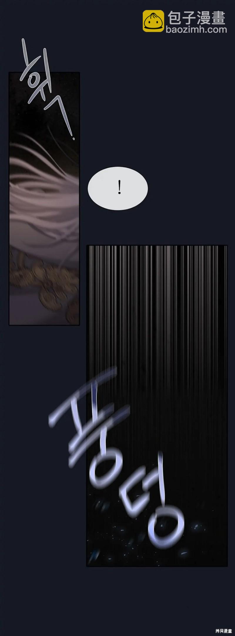第134话2