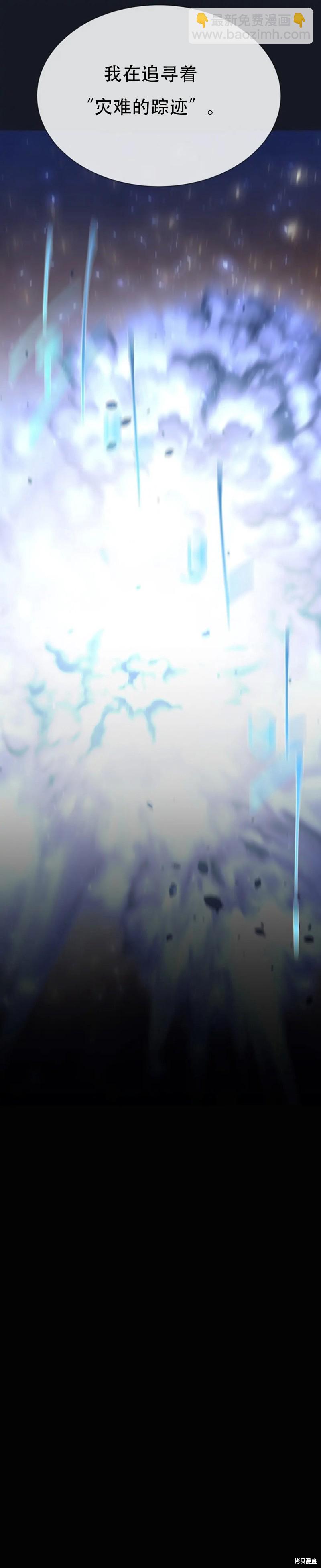 第134话27