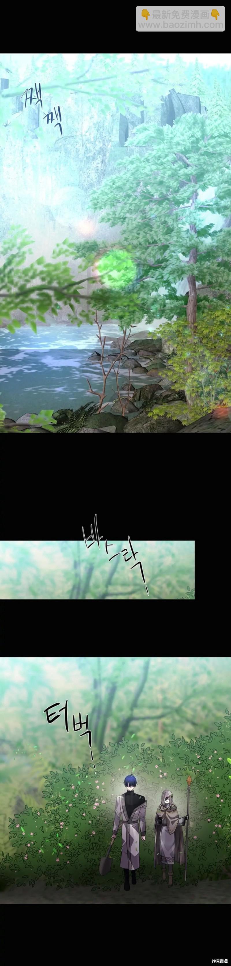 第134话28