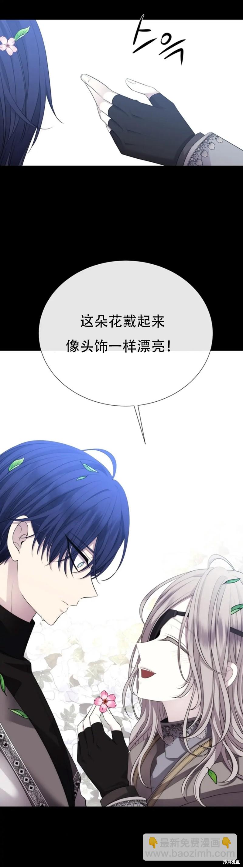 第134话33