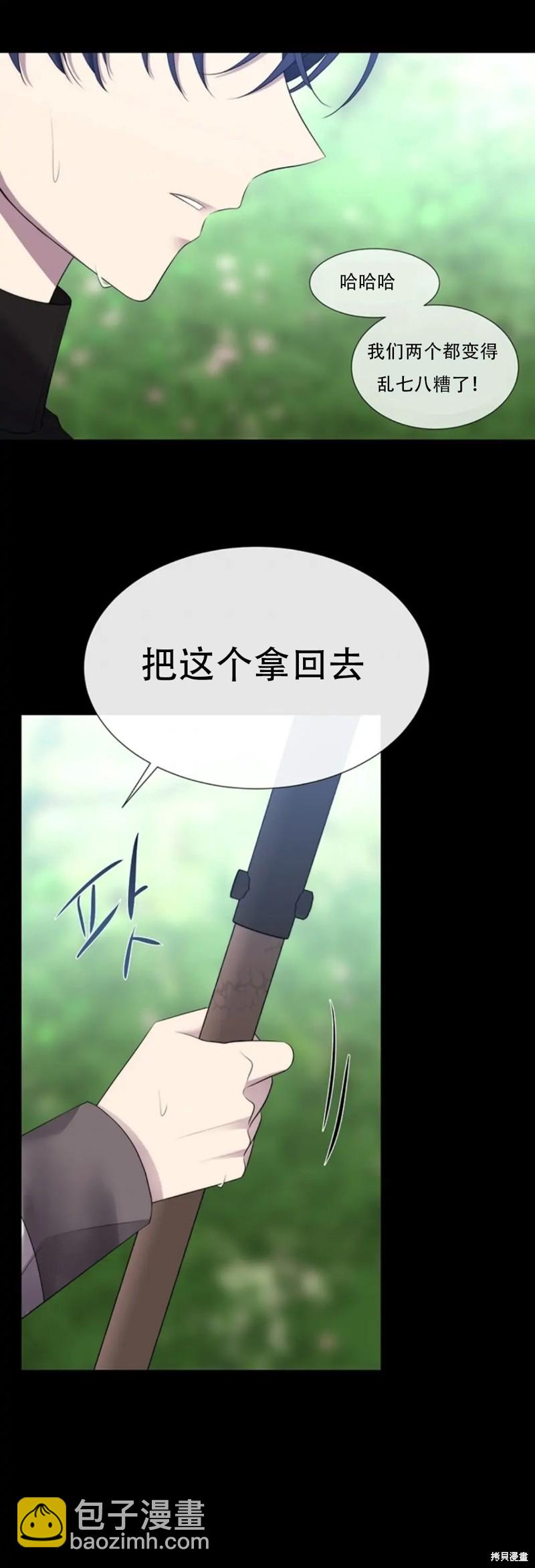 第134话34