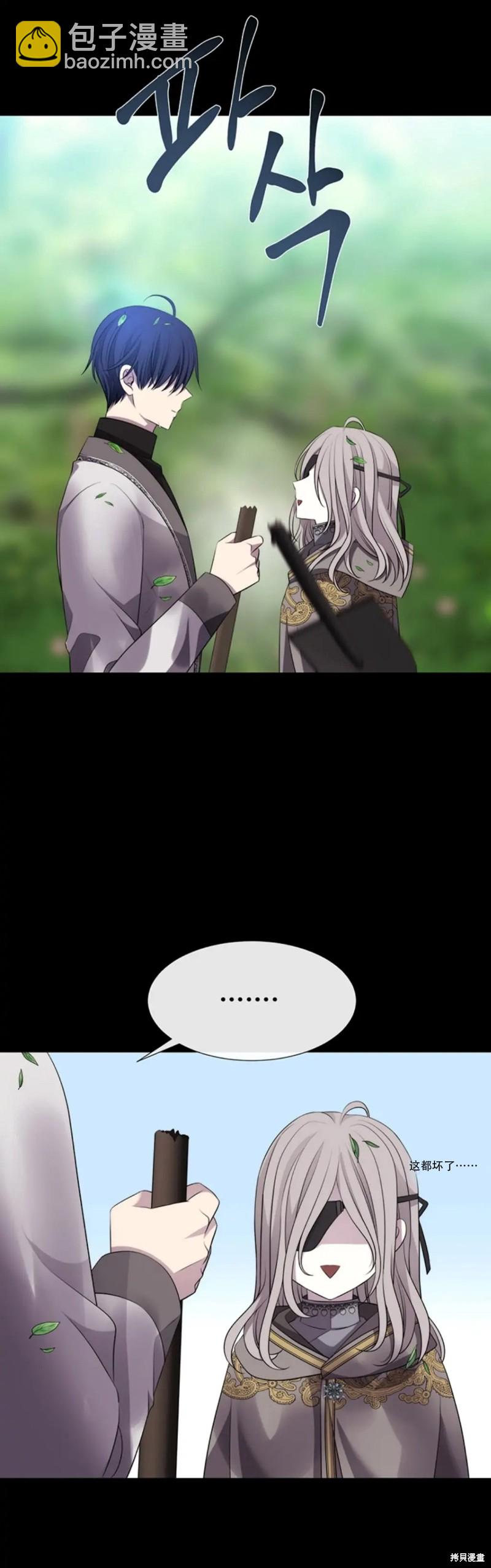 第134话35