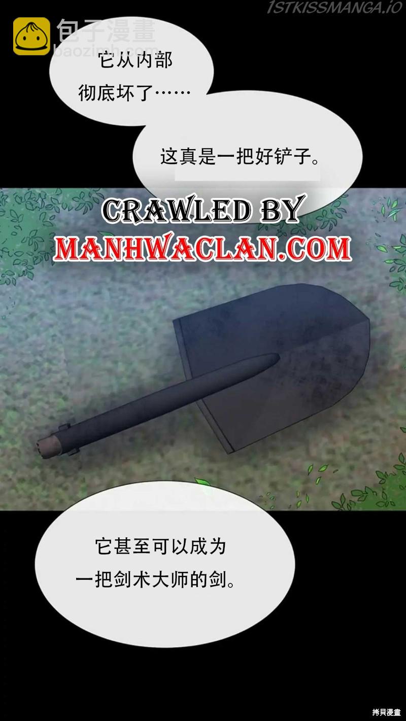 第134话36