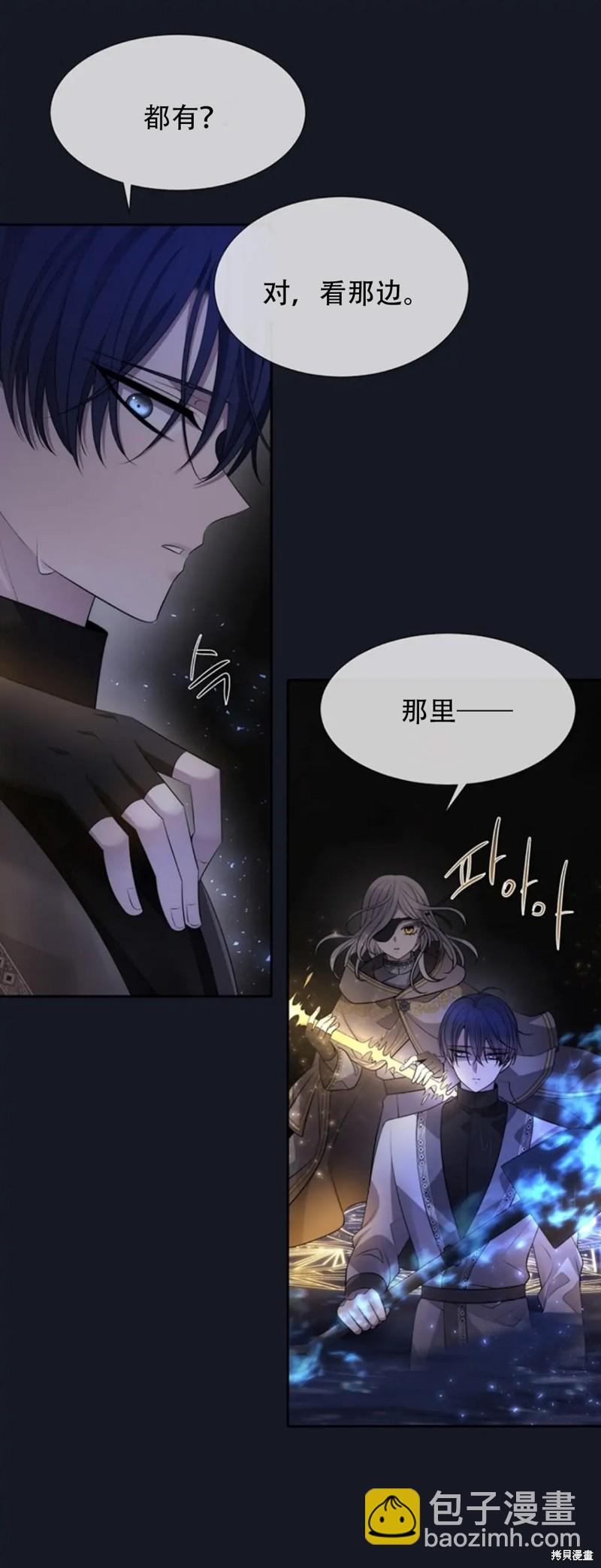 第134话9