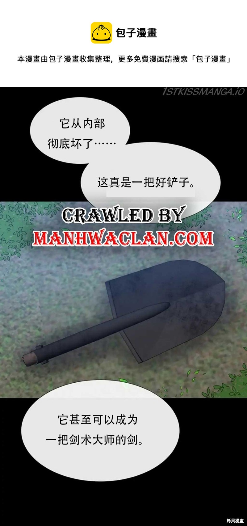 第135话0