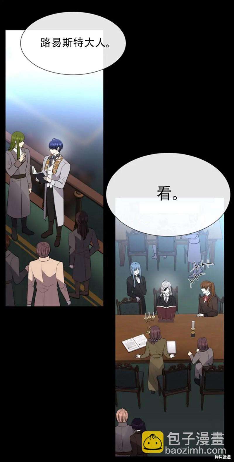 第135话16