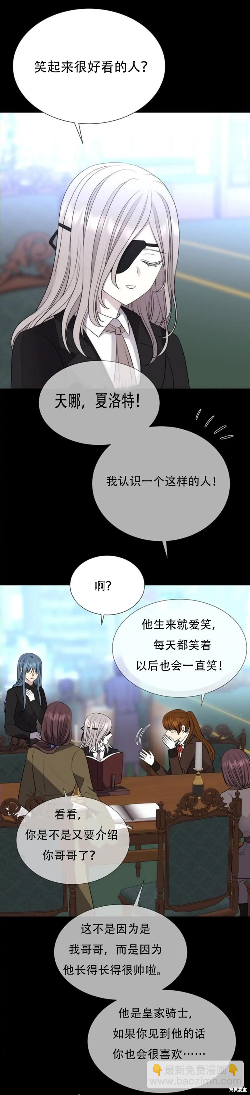 第135话24