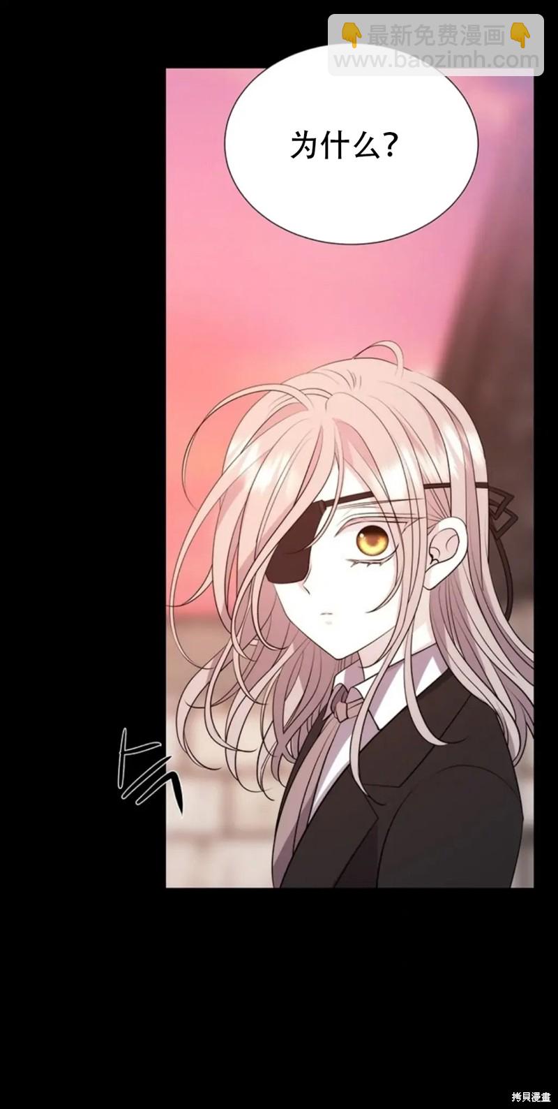 第135话36