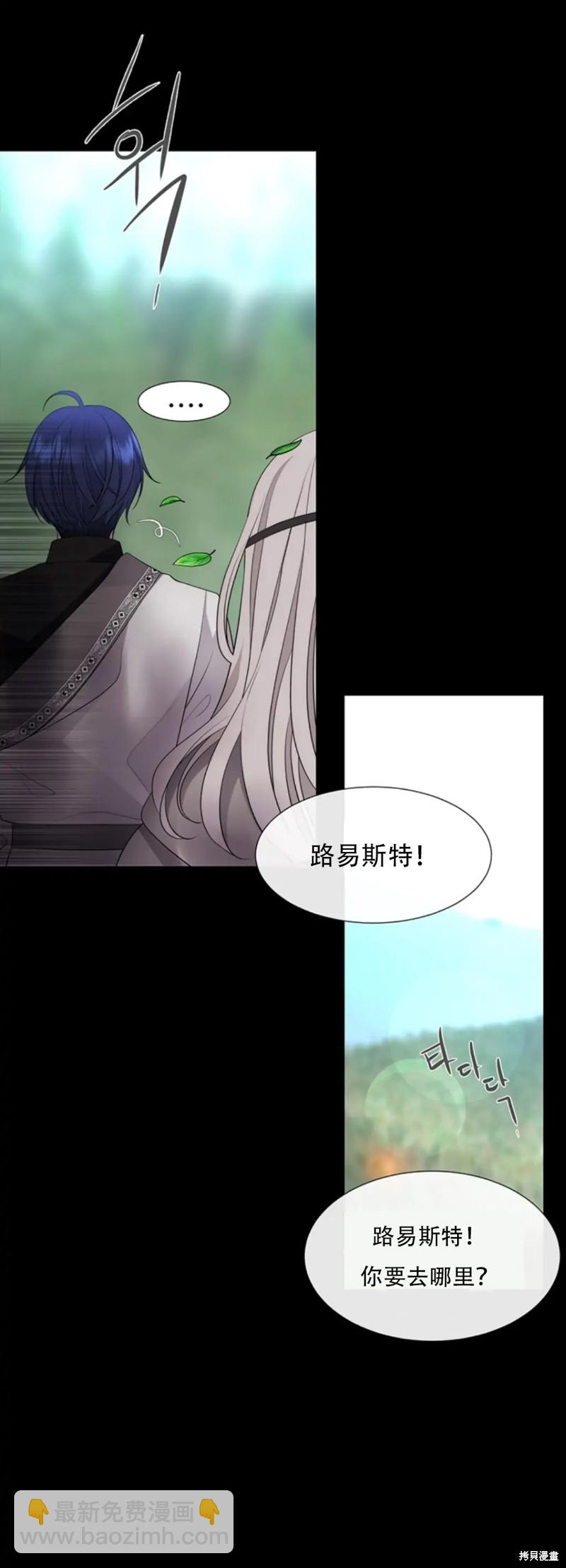第135话4