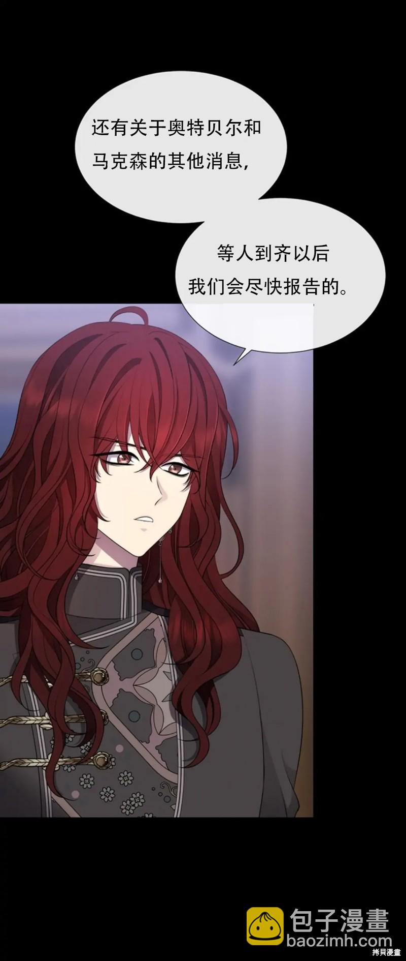 第135话7