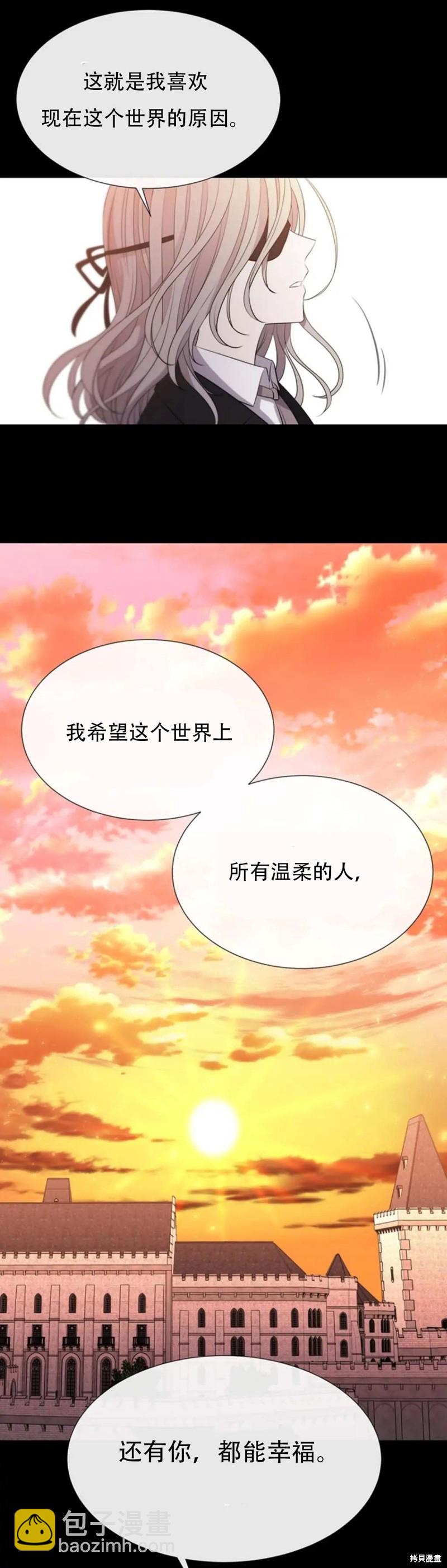 第136话11