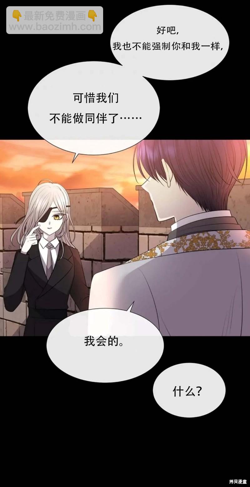 第136话14