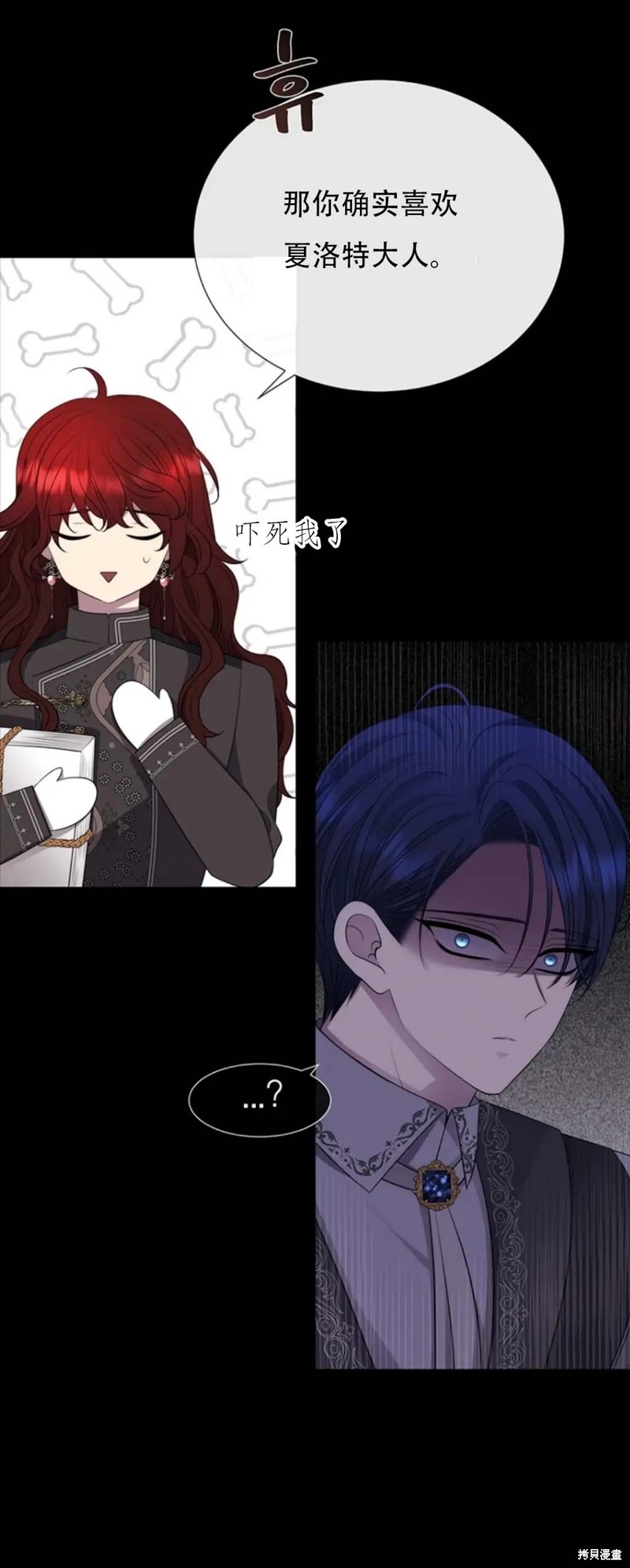 第136话22