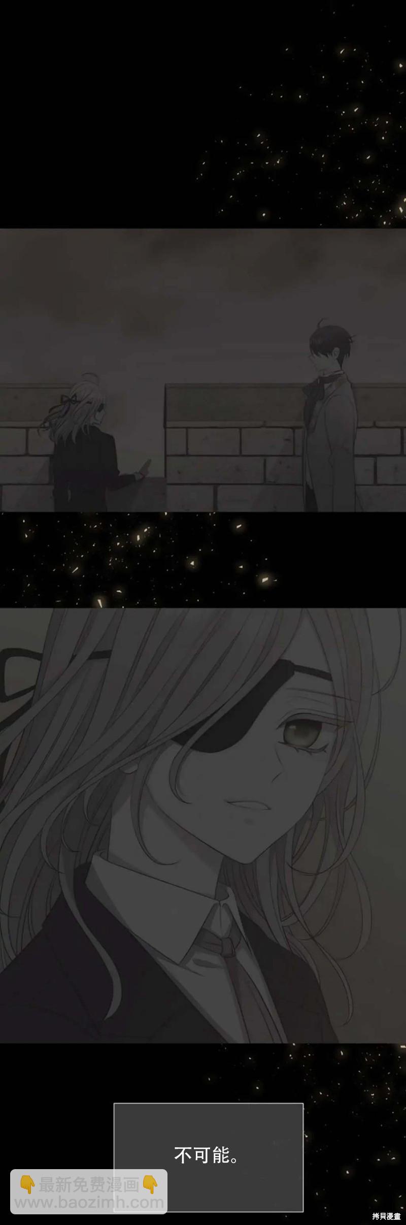 第136话24
