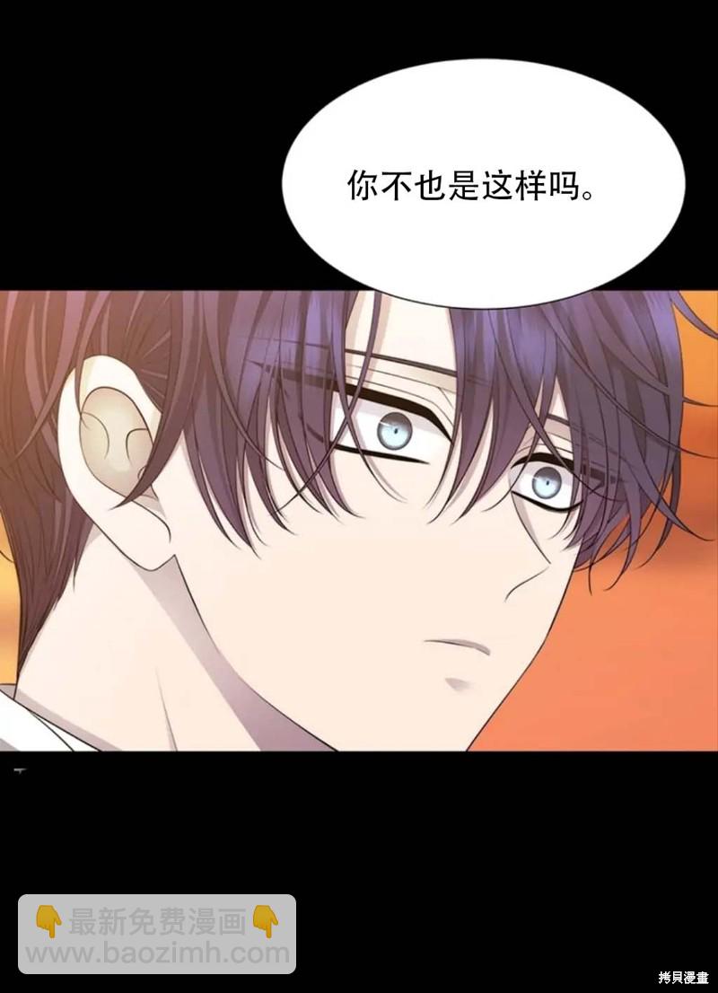 第136话4
