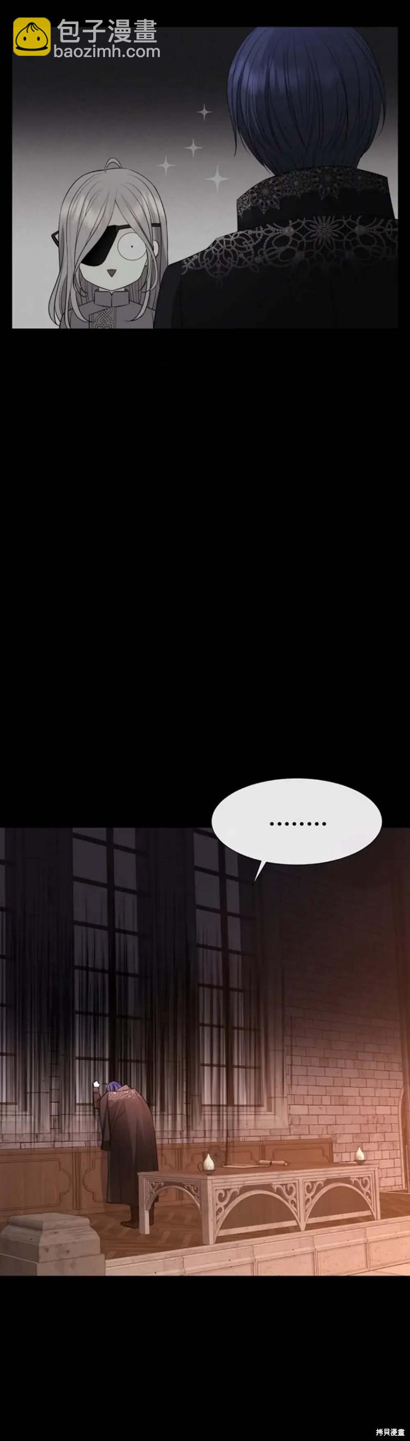 第138话10