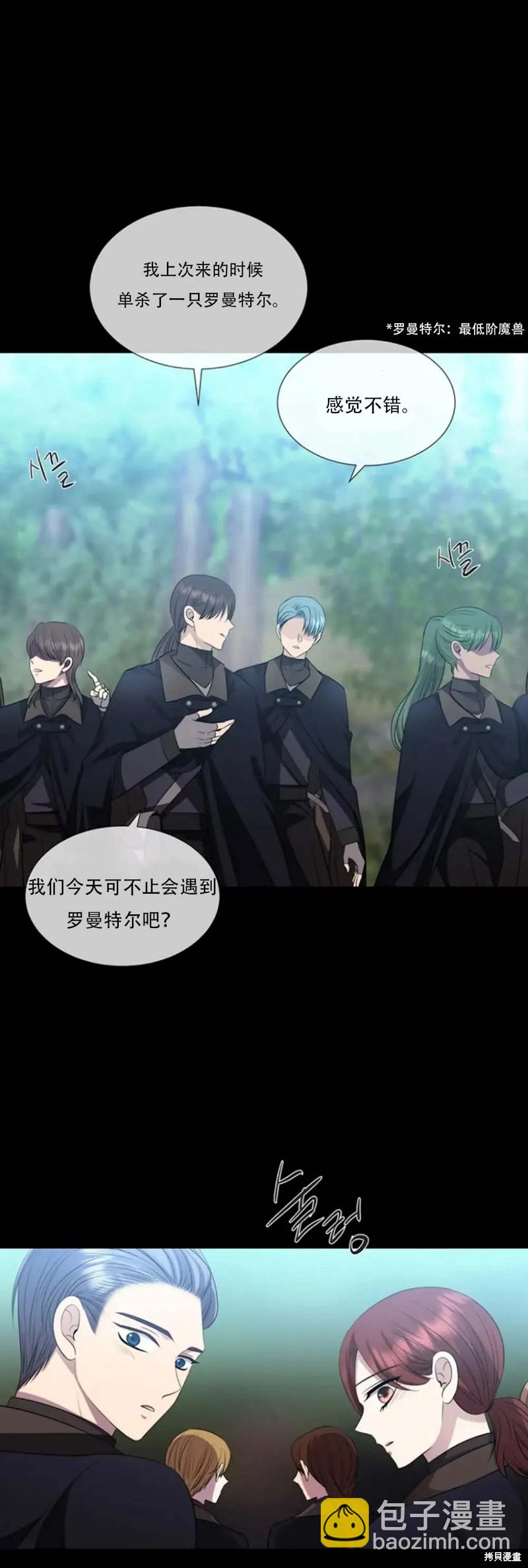 第138话17