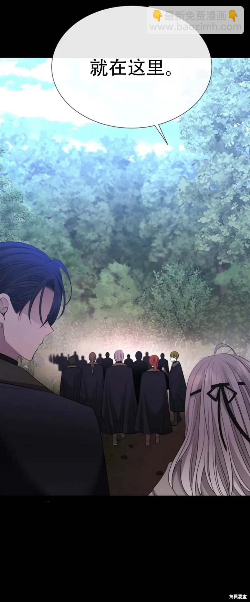 第138话22