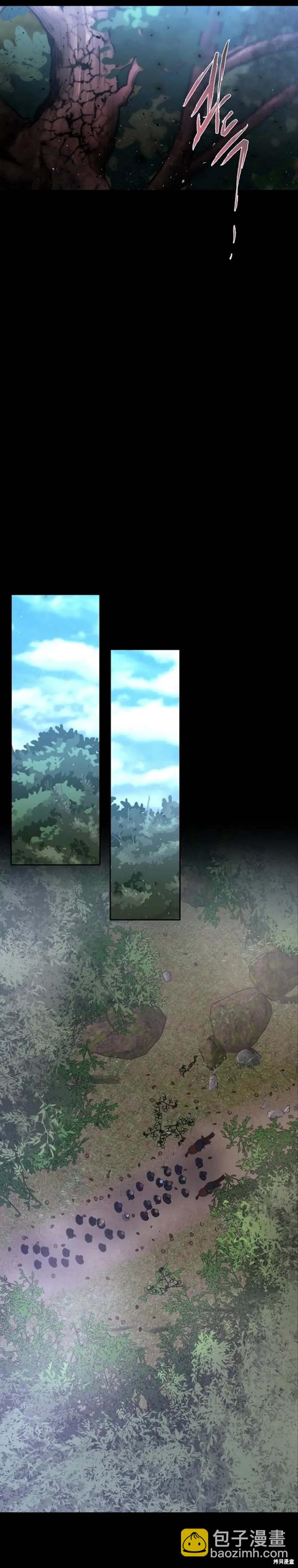 第138话28