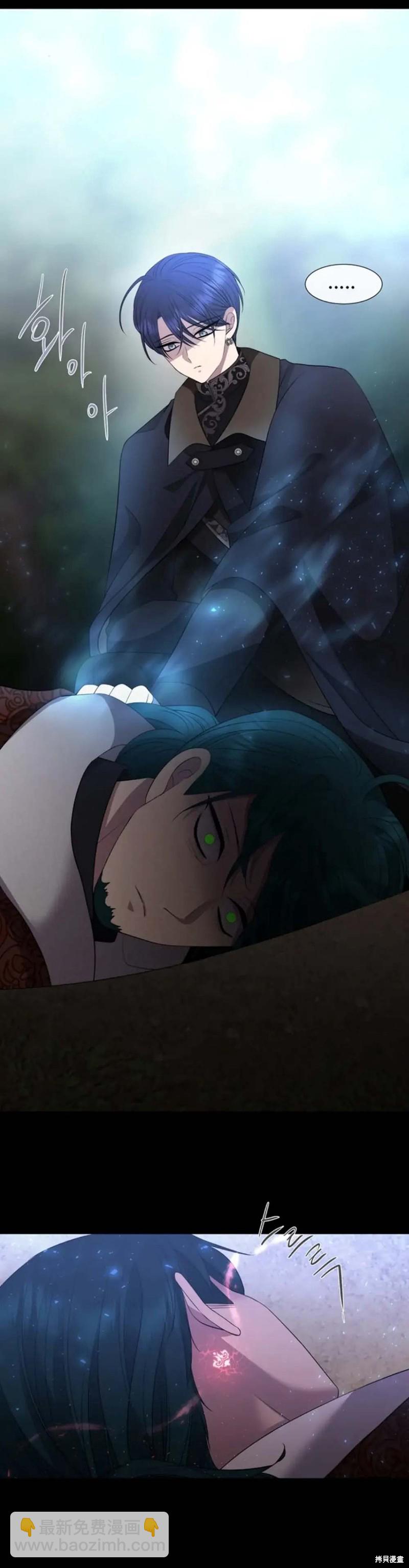 第138话33