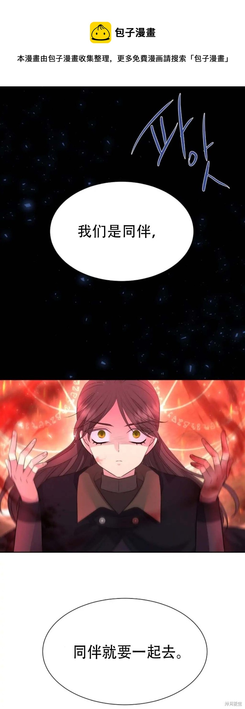 第140话0