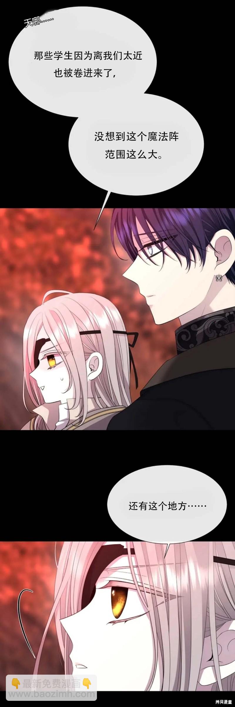 第140话13