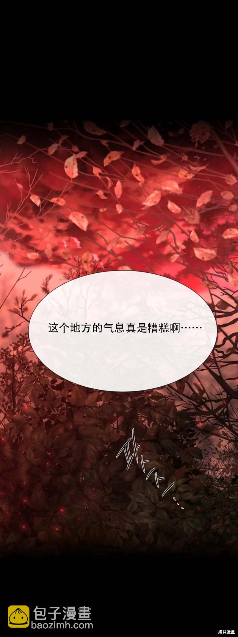 第140话14