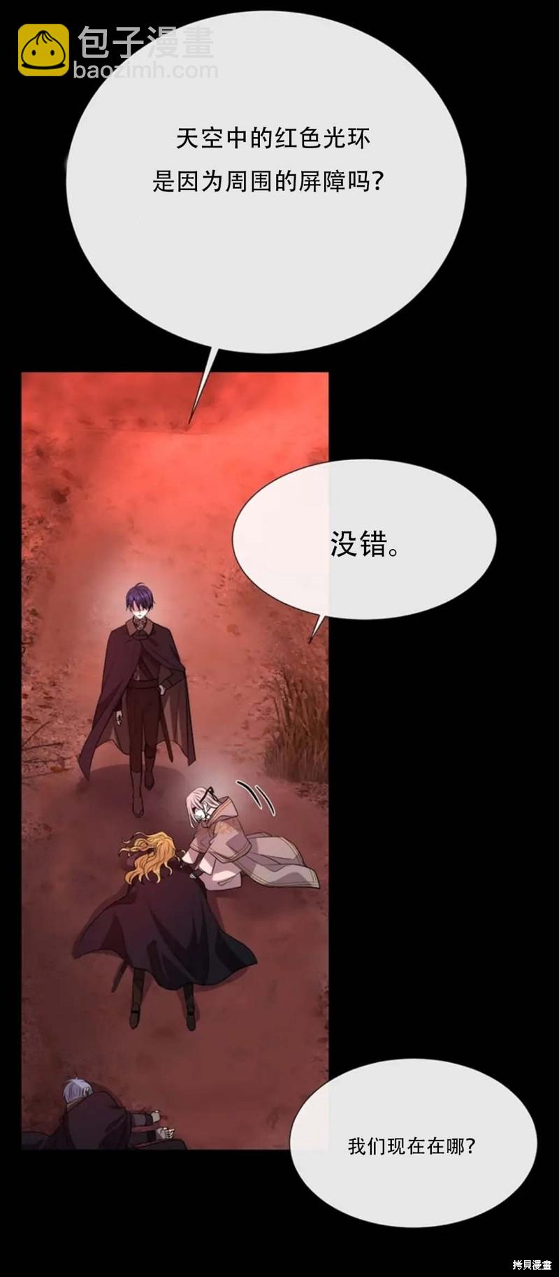 第140话15