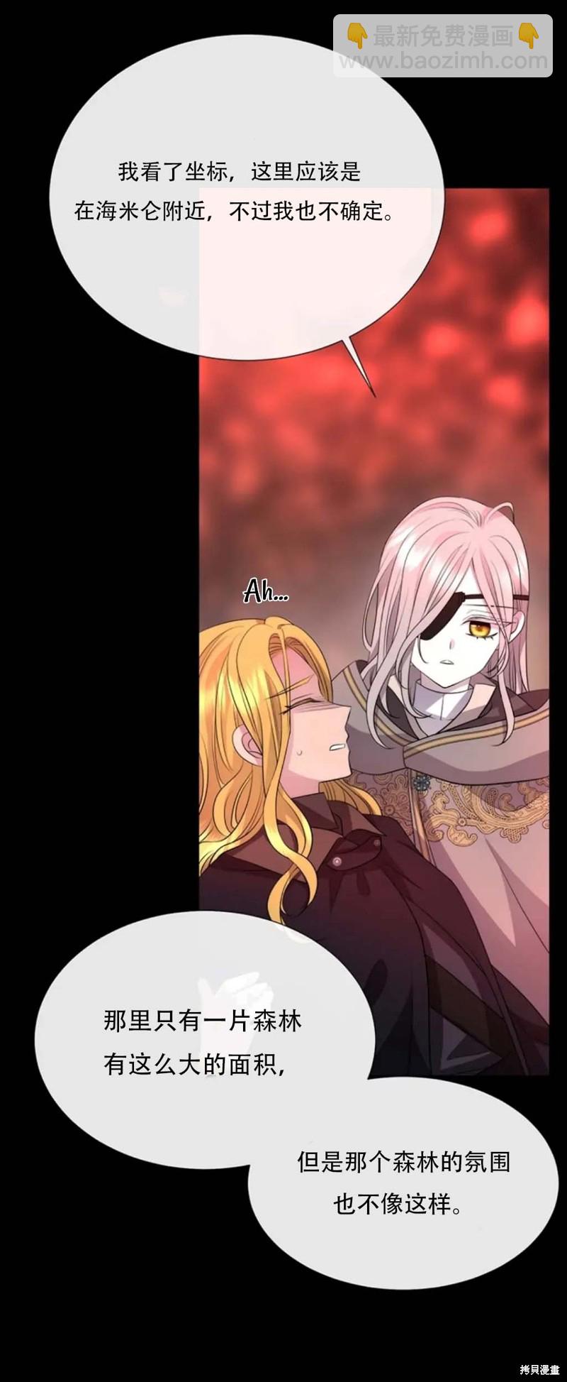 第140话16