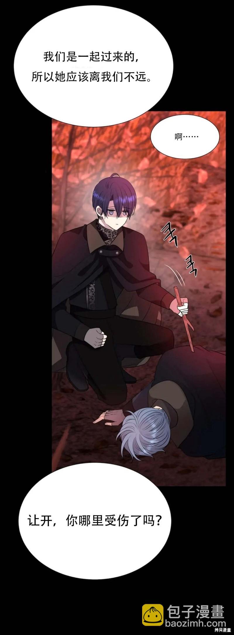 第140话18