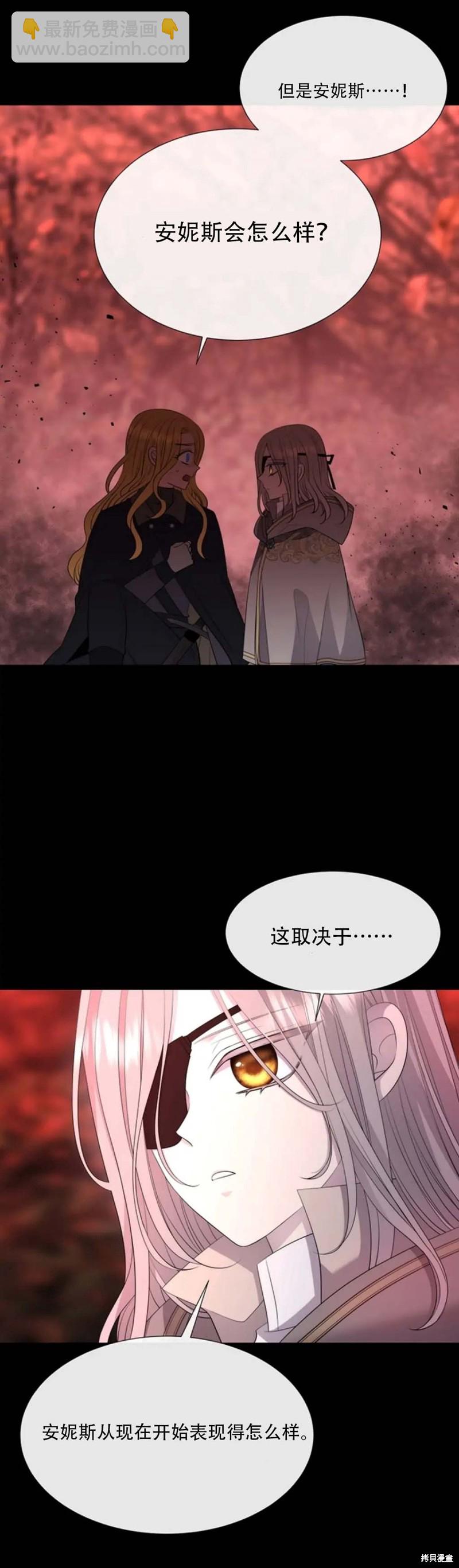 第140话19