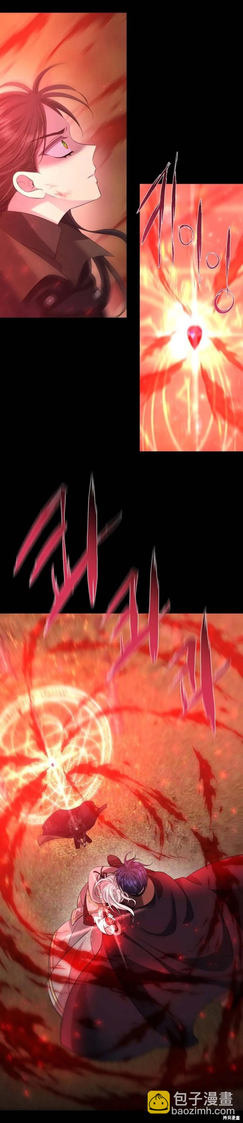 第140话2