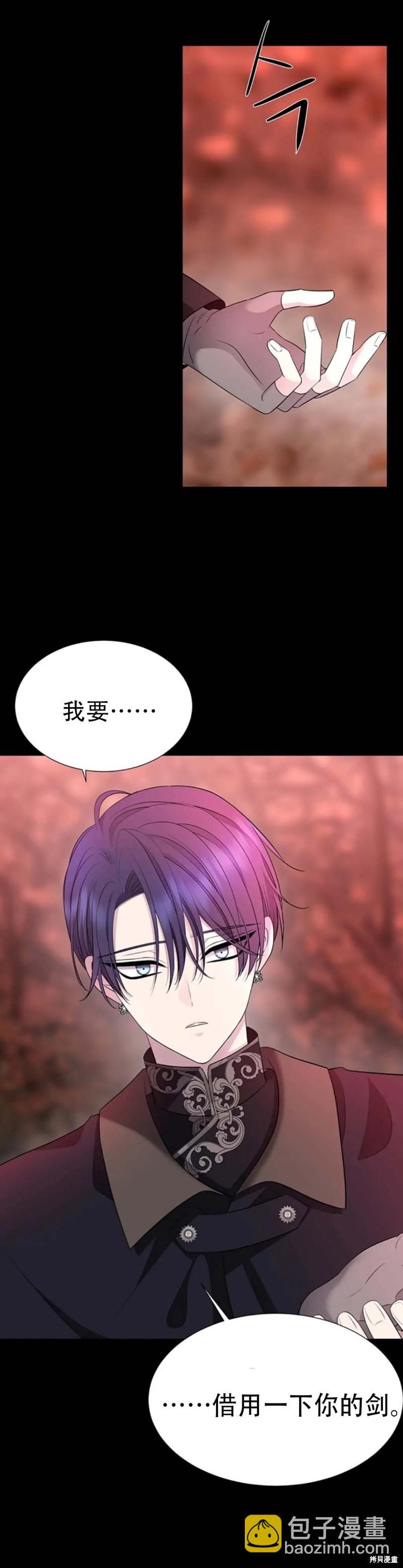 第140话21
