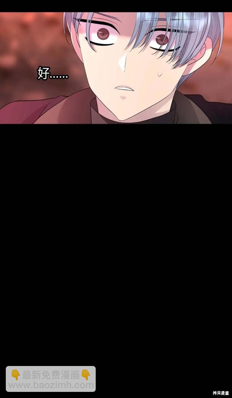 第140话22