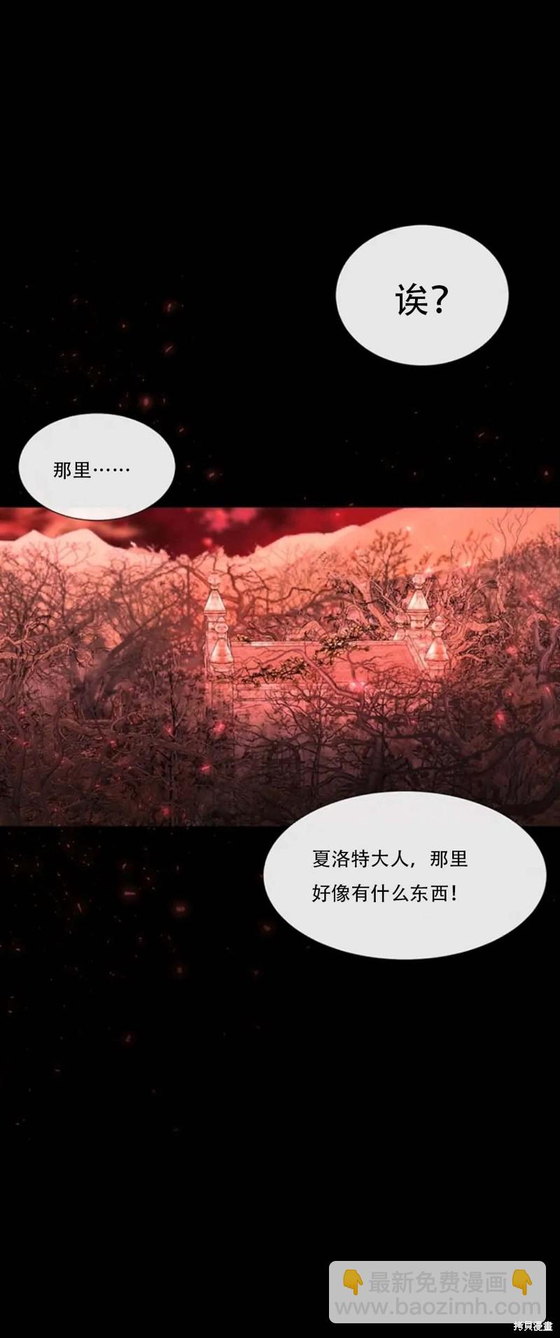 第140话28