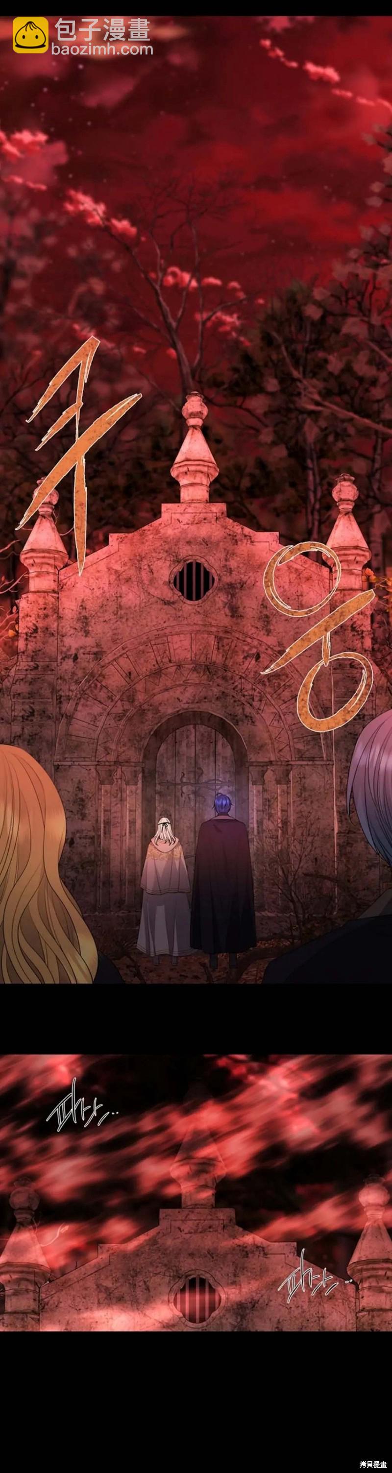 第140话29