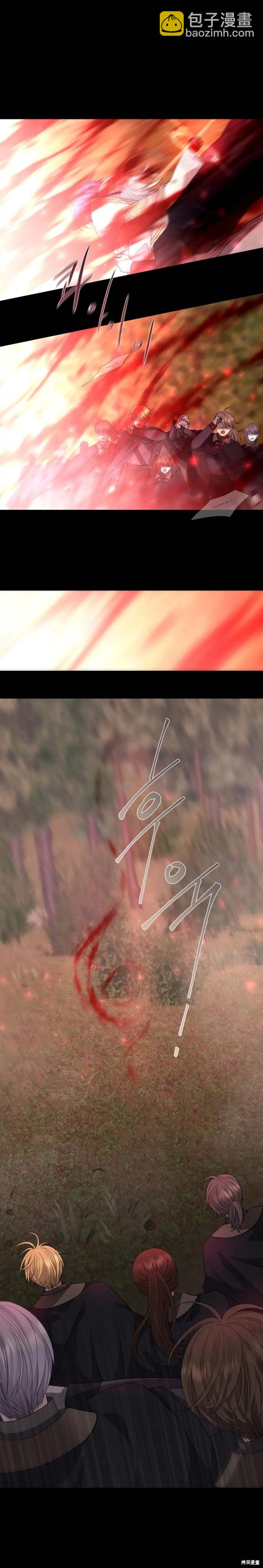 第140话3