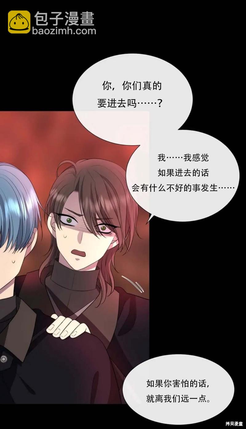 第140话31