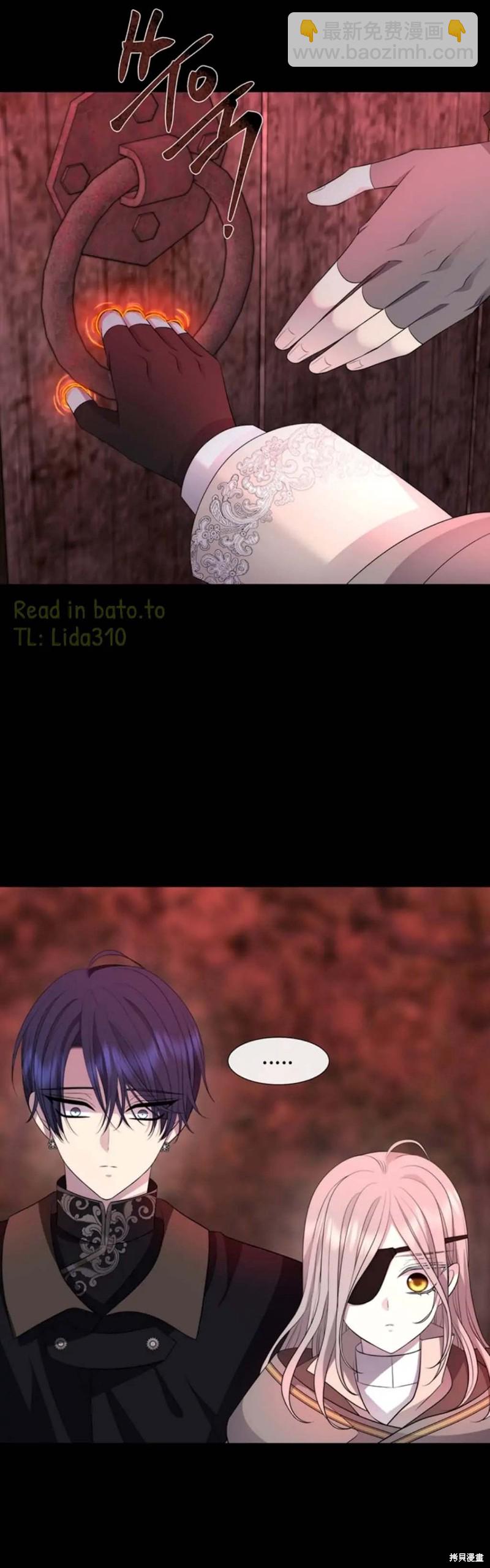 第140话34