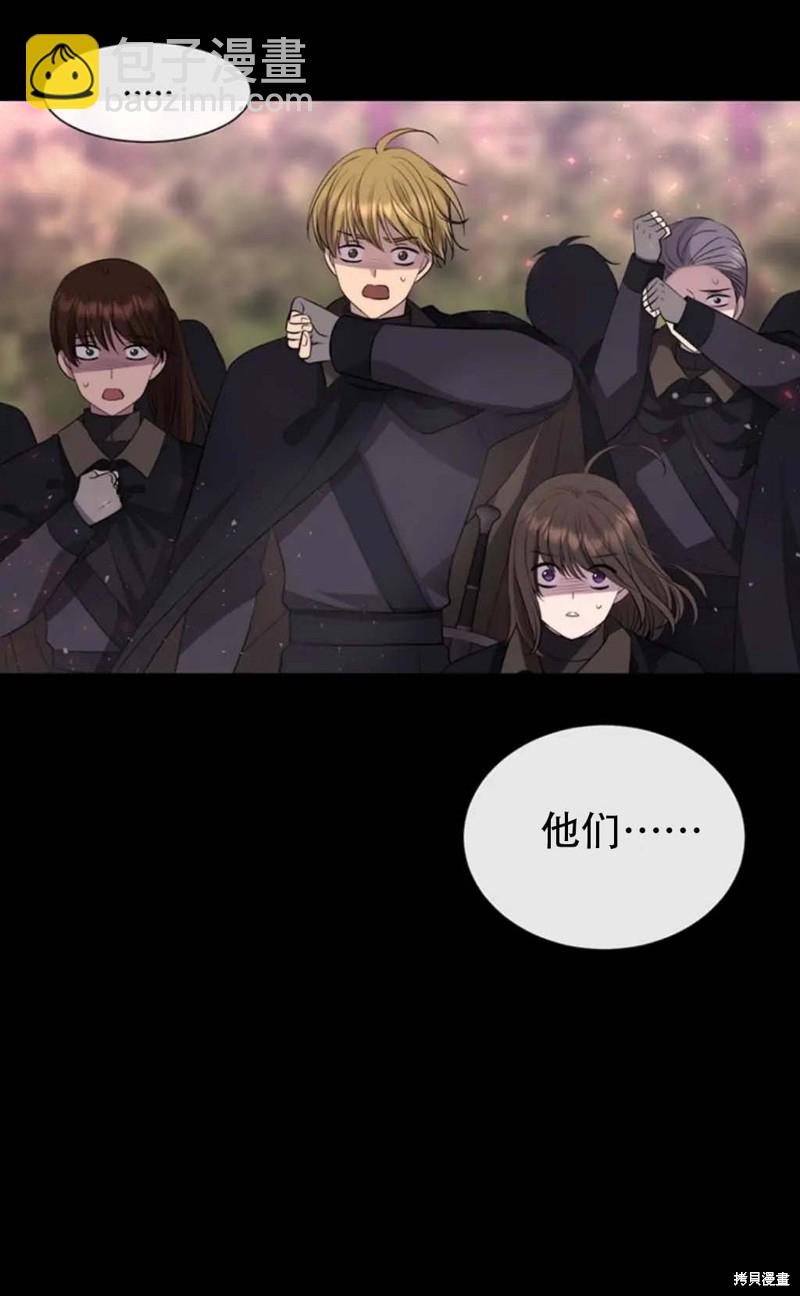 第140话4