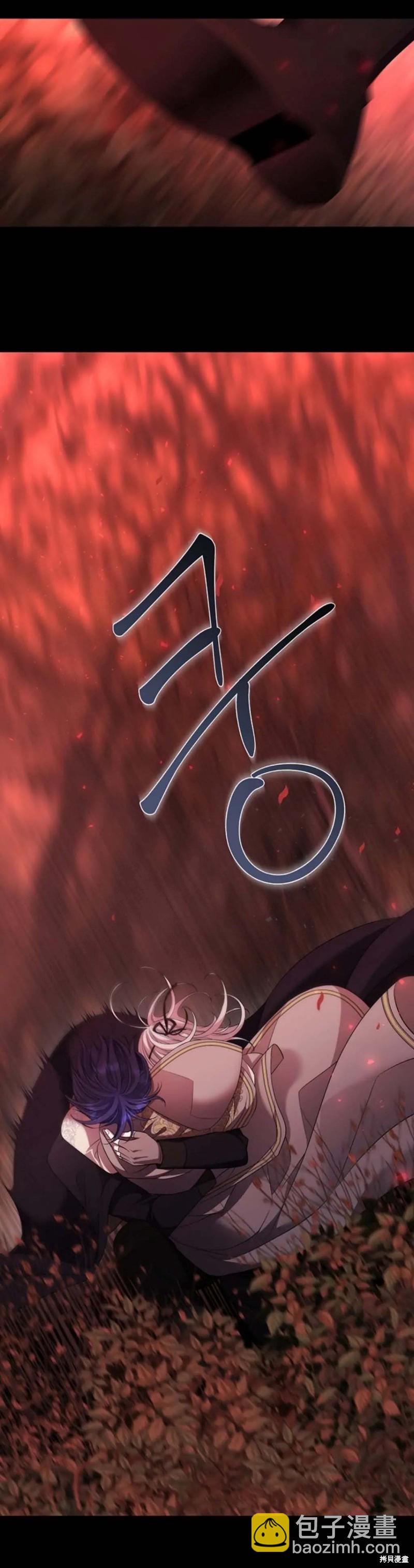 第140话6