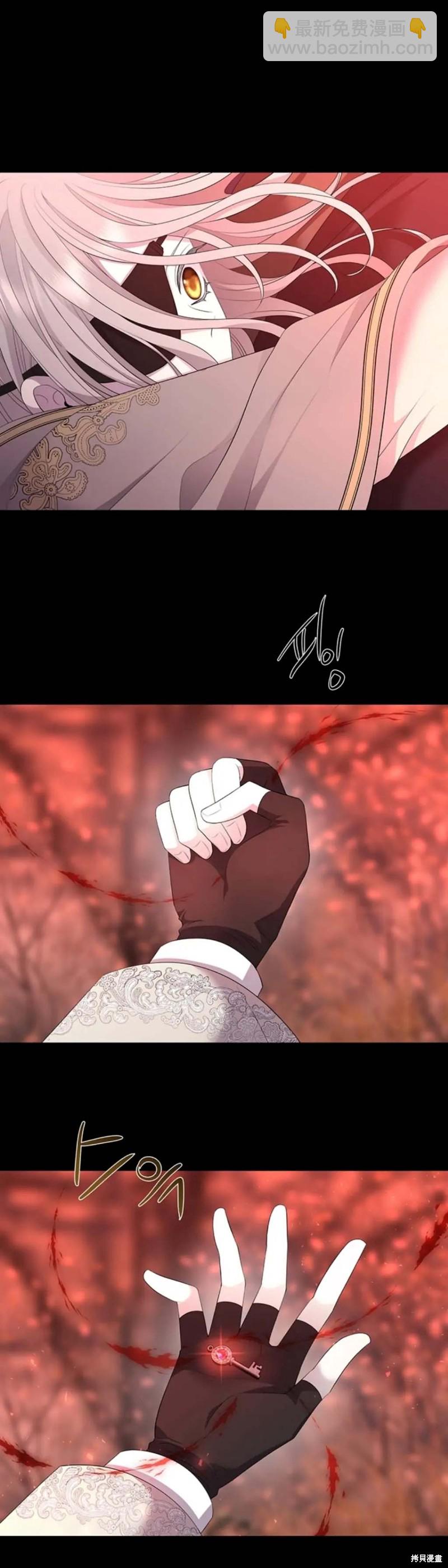 第140话7