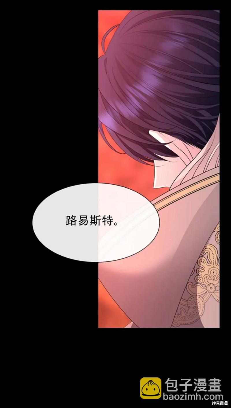 第140话9
