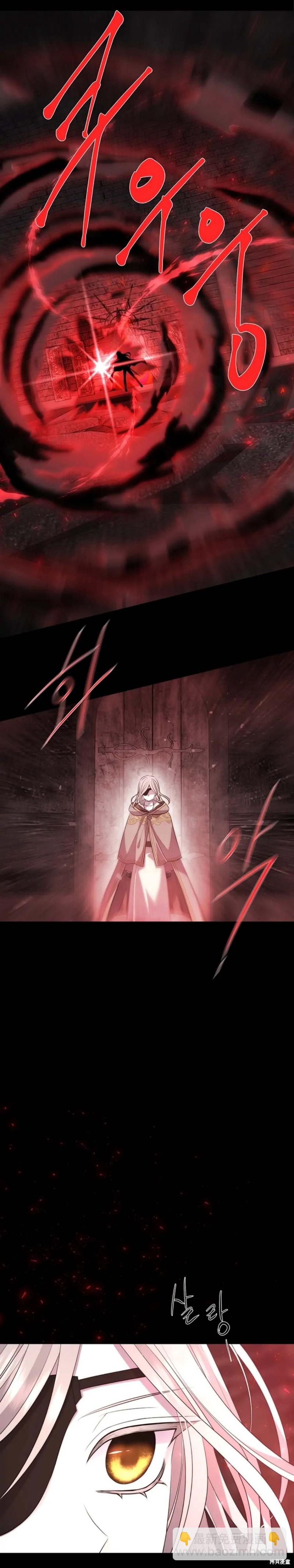 第141话19