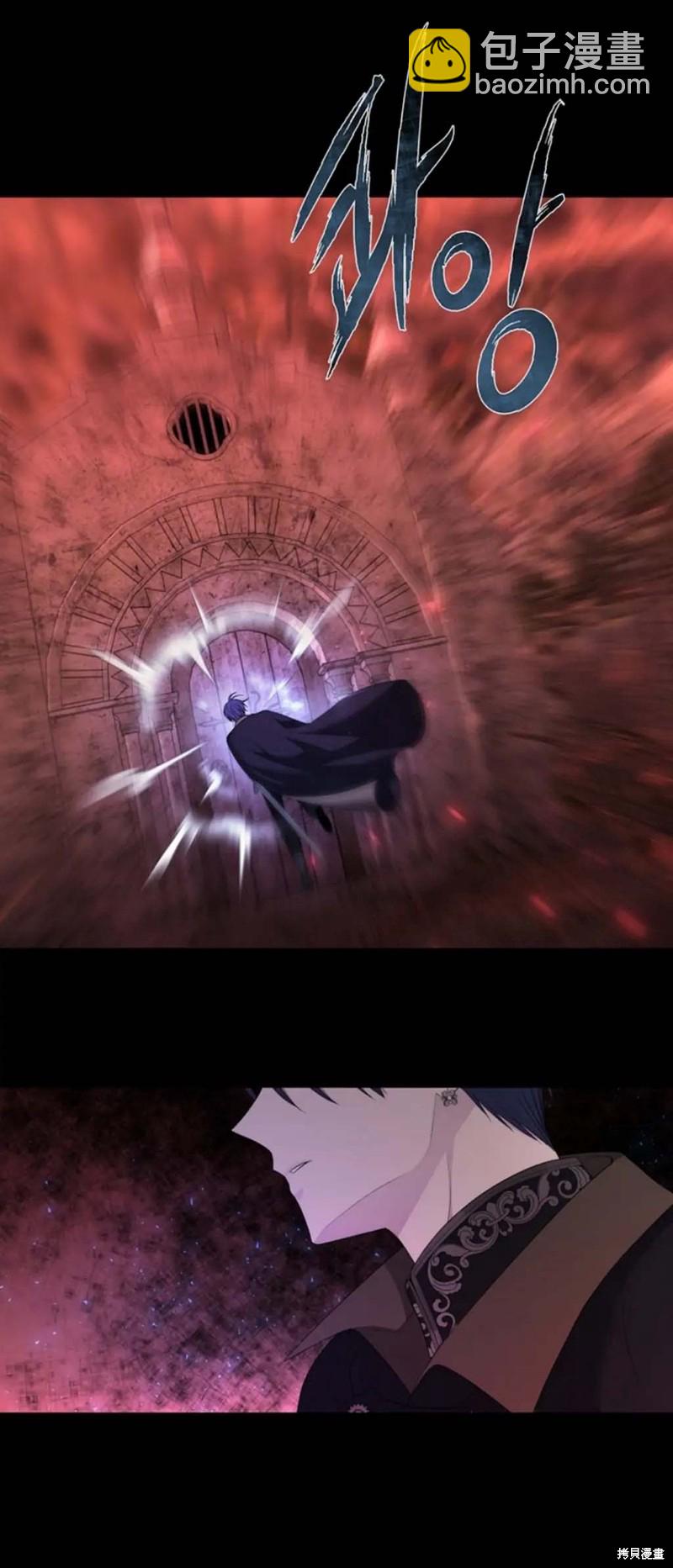 第141话2