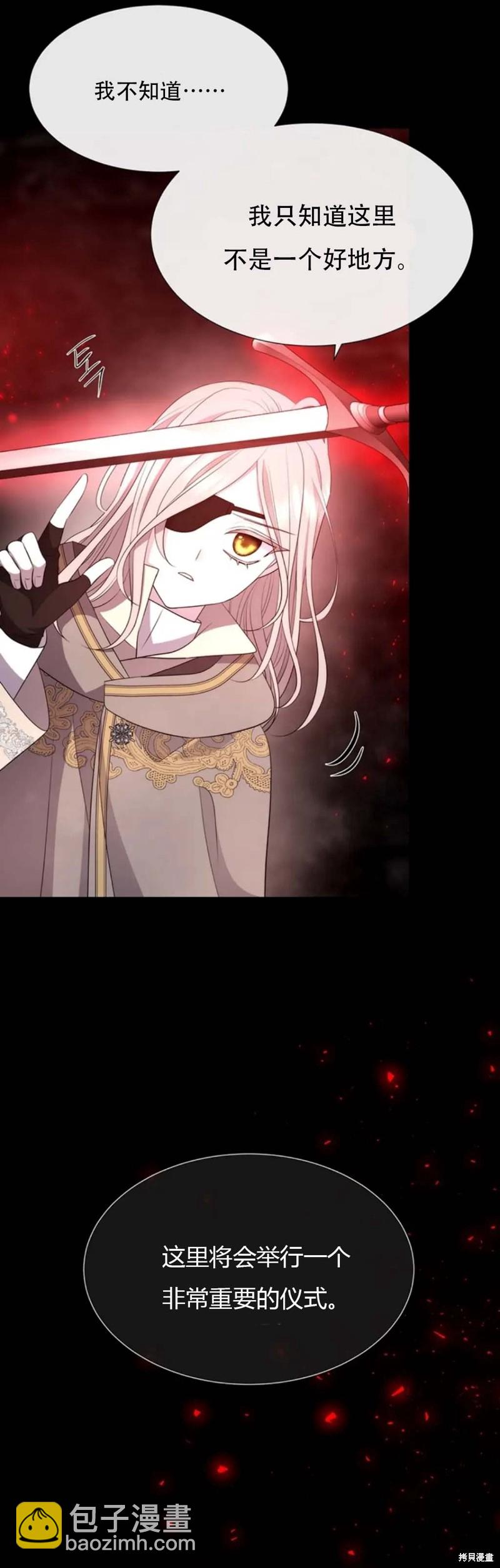 第141话22