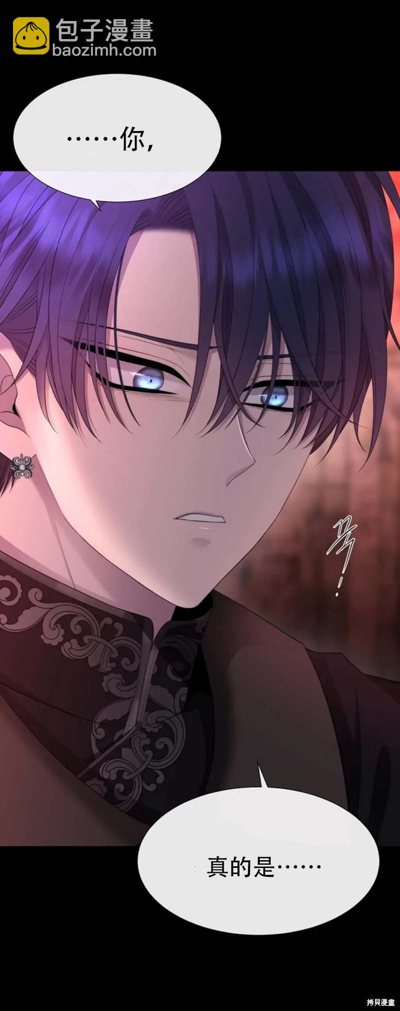 第141话36