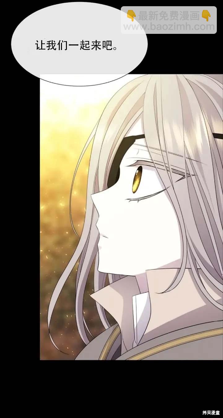 第142话15