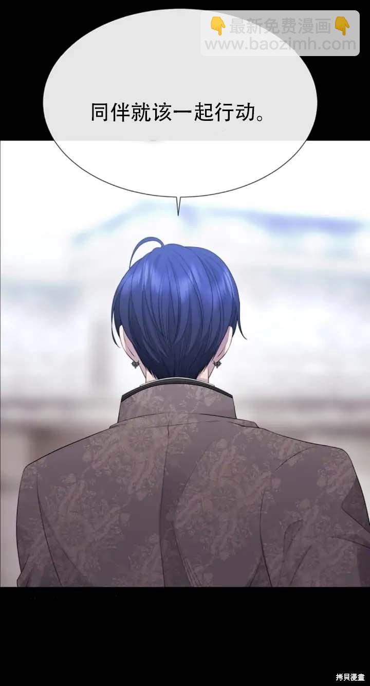 第142话30