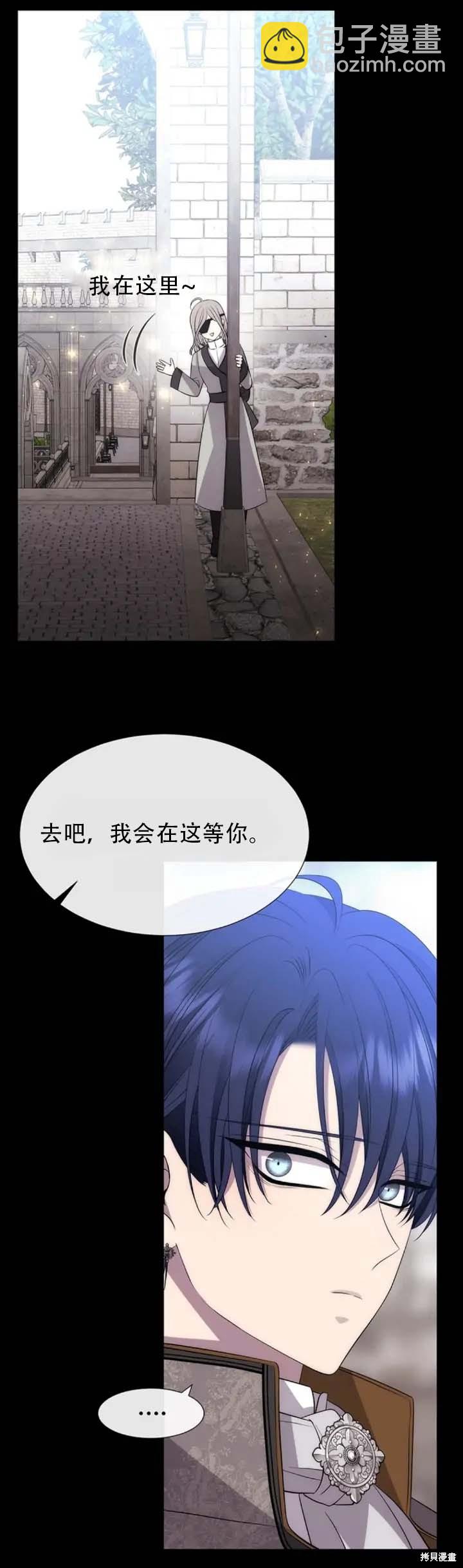 第142话36